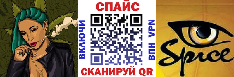Купить где  Жердевка  БУТИРАТ 99% 