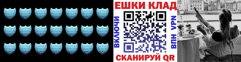 Купить закладки  Жердевка  Экстази 280мг 