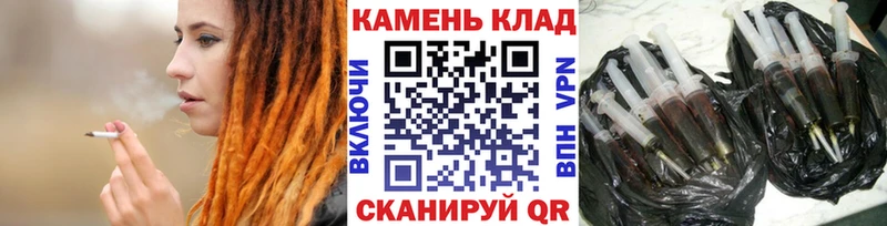 Гашиш гарик  Купить закладки  Жердевка 