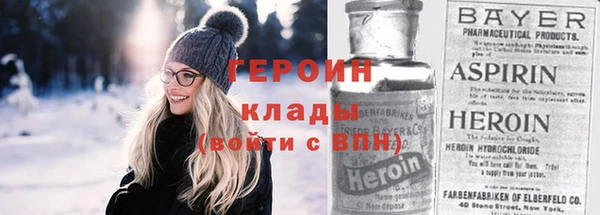 MDMA Каменногорск