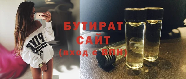 мдпв Каменск-Шахтинский