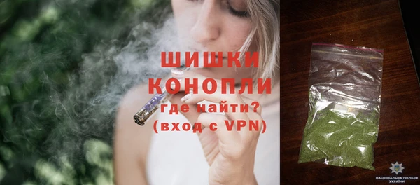 MDMA Каменка