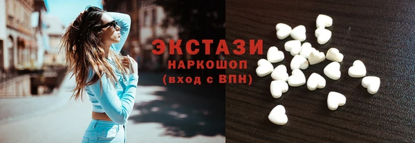 мдпв Каменск-Шахтинский