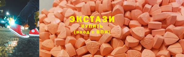 мдпв Каменск-Шахтинский