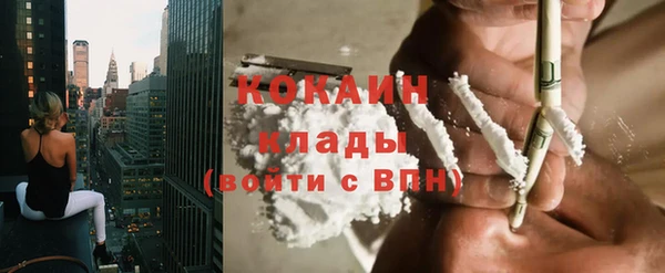 MDMA Каменка