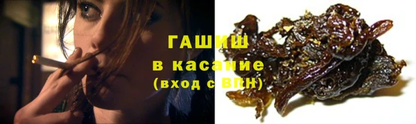мдпв Каменск-Шахтинский