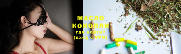 MDMA Каменногорск