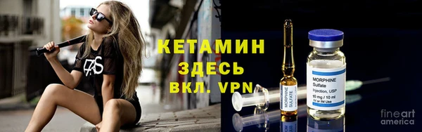 MDMA Каменногорск