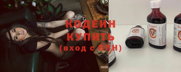 мдпв Каменск-Шахтинский