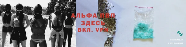 MDMA Каменногорск