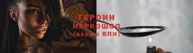MDMA Каменка