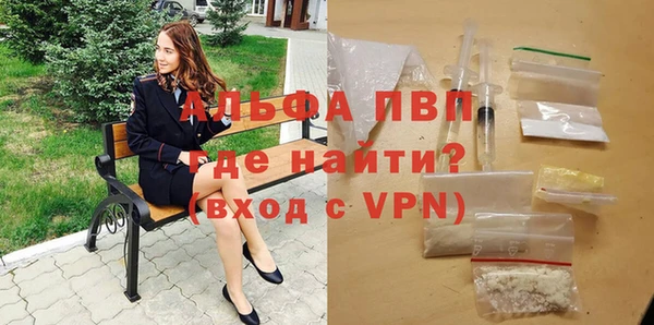 MDMA Каменка