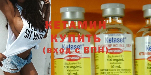 MDMA Каменка