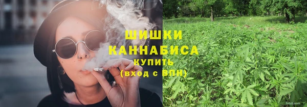 мдпв Каменск-Шахтинский