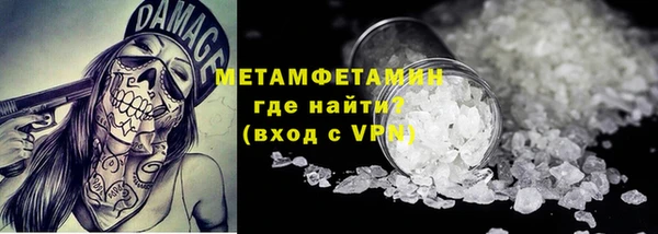 мдпв Каменск-Шахтинский