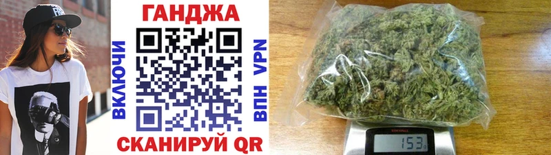 Купить  Жердевка  Бошки Шишки семена 